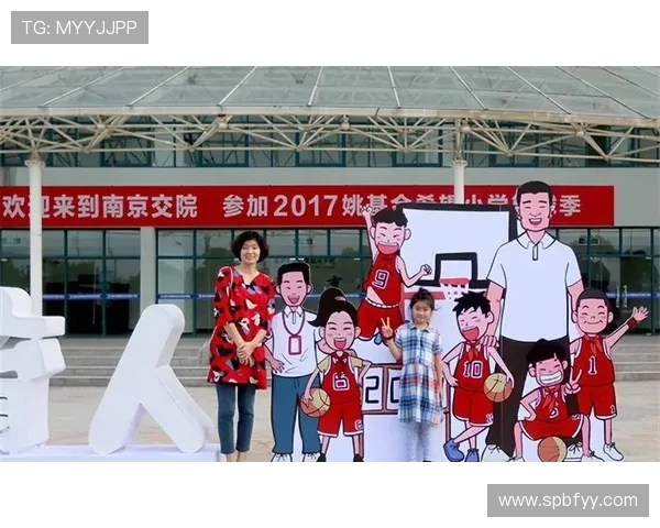 美女小姚明的篮球梦想与时尚之路：从球场到T台的华丽转身