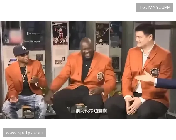 欧文与姚明的精彩瞬间回顾及两位篮球巨星的传奇故事分享