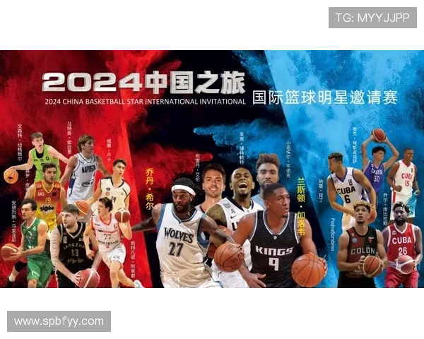 姚明不再独唱篮球舞台让我们一起为他谱写音乐新篇章